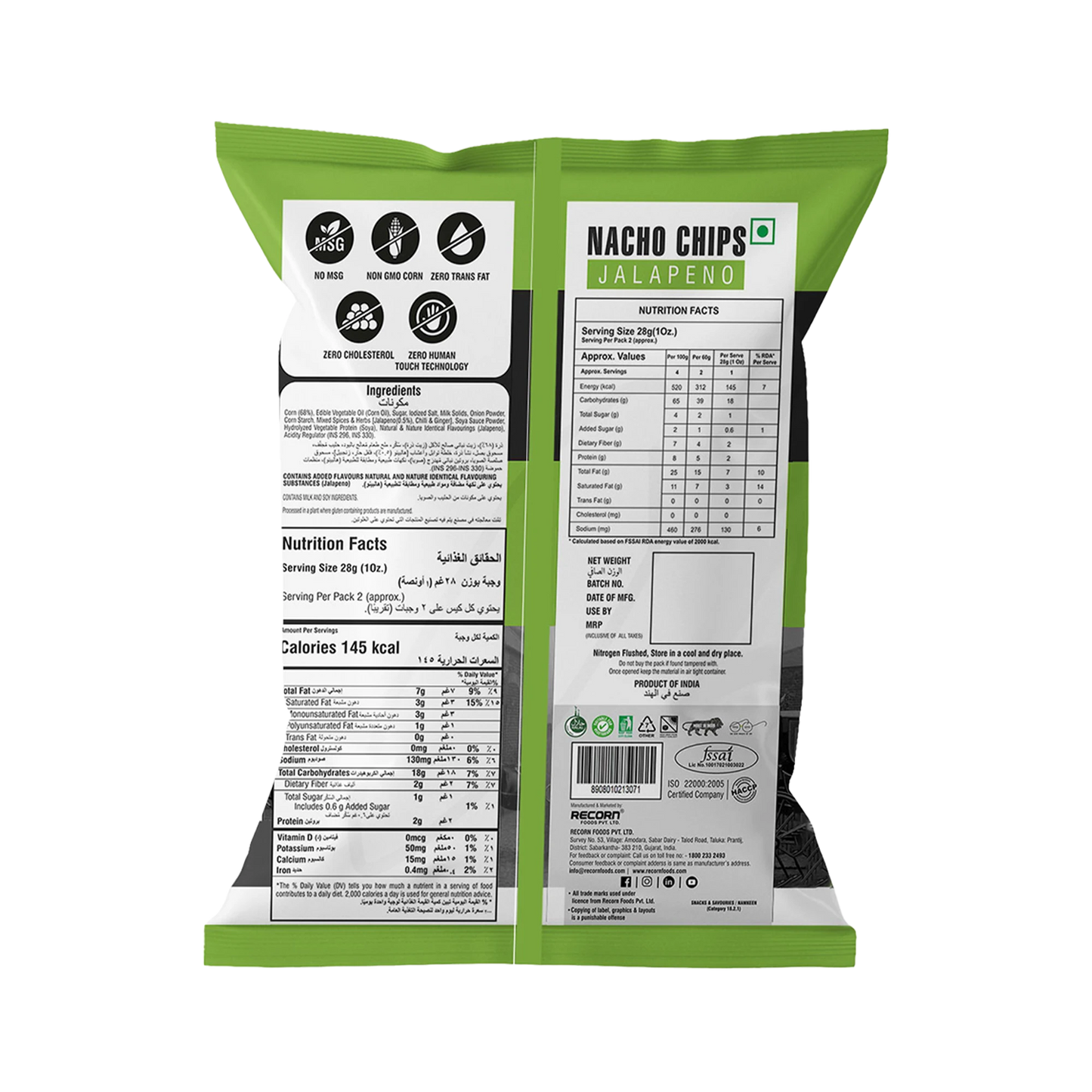 Makino Nacho Chips Jalapeno