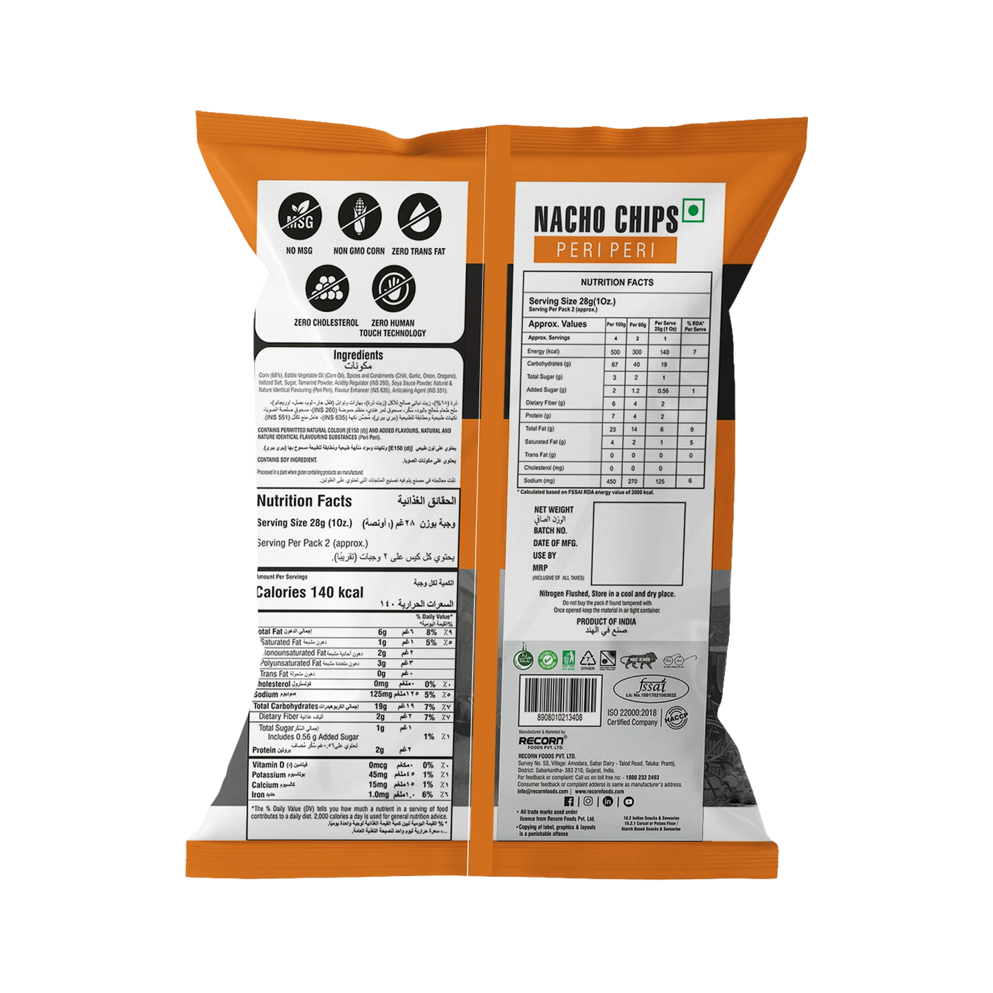 Makino Nacho Chips Peri Peri 60 gm | Pack of 120 pcs. | Bulk Pack for Retail | Tortilla Chips
