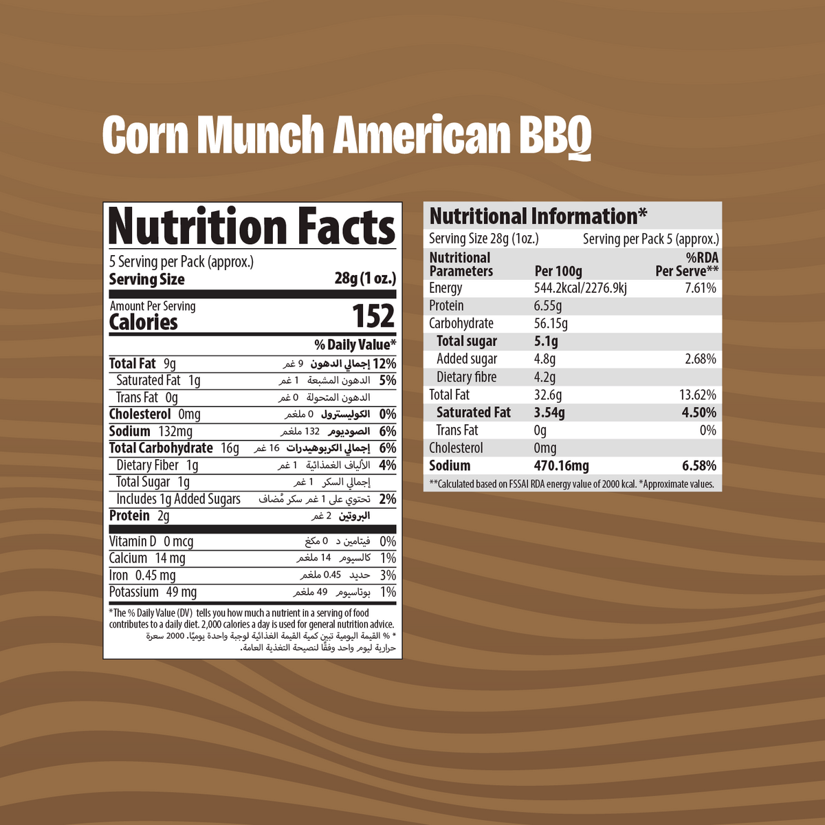 Makinos Corn Munch American BBQ