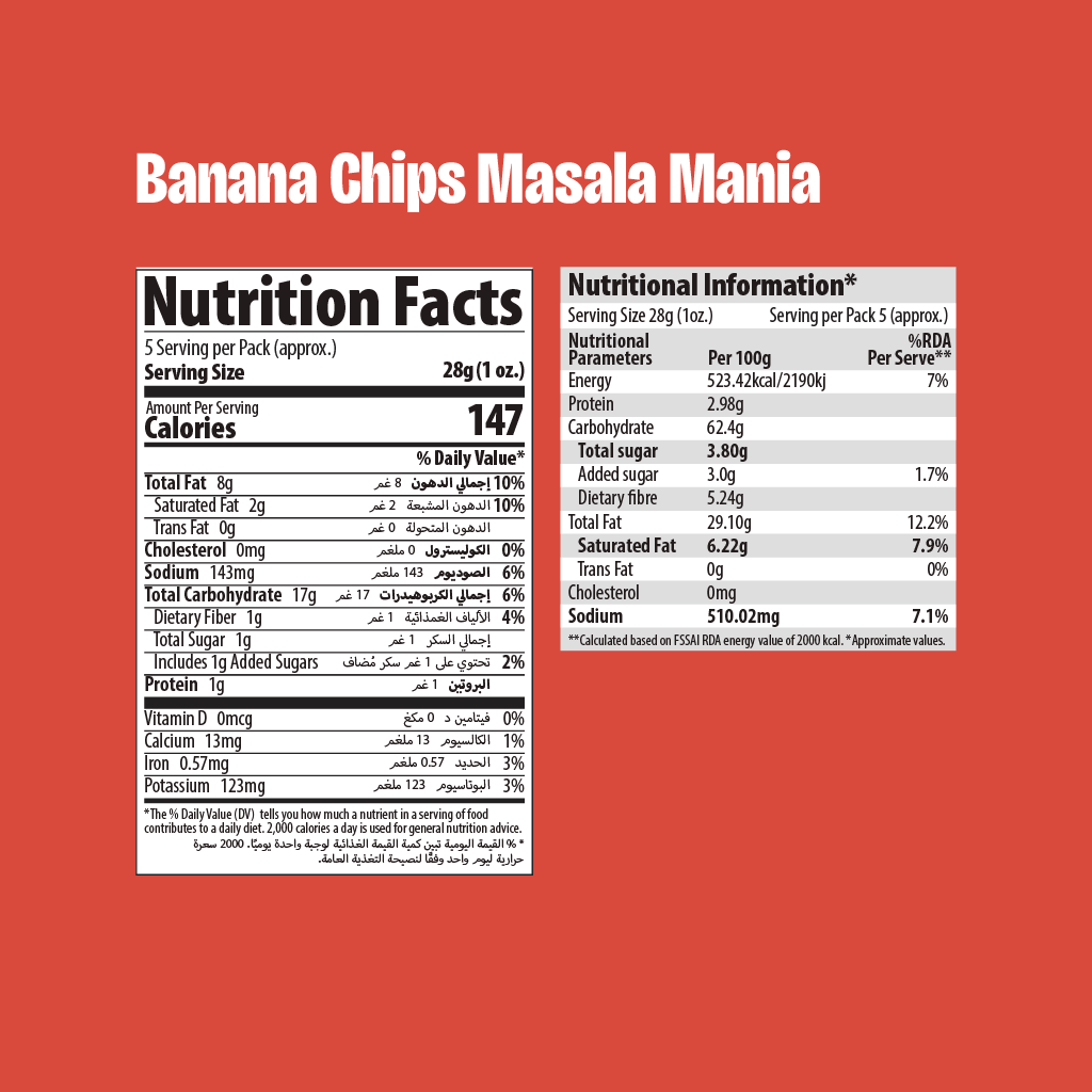 Makinos Banana Chips Masala Mania