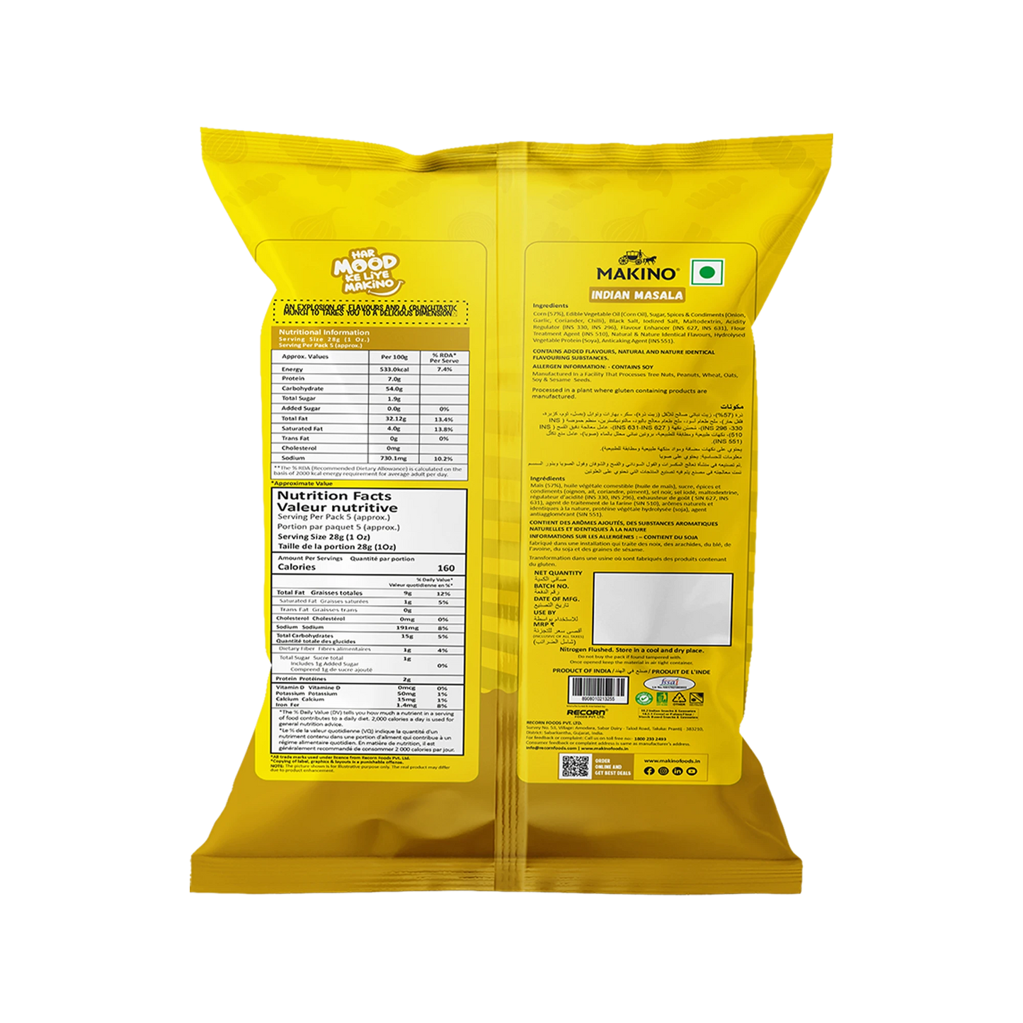 Makino Corn Munch Indian Masala (Each 150gm) (Pack of 3) | Total 450g|