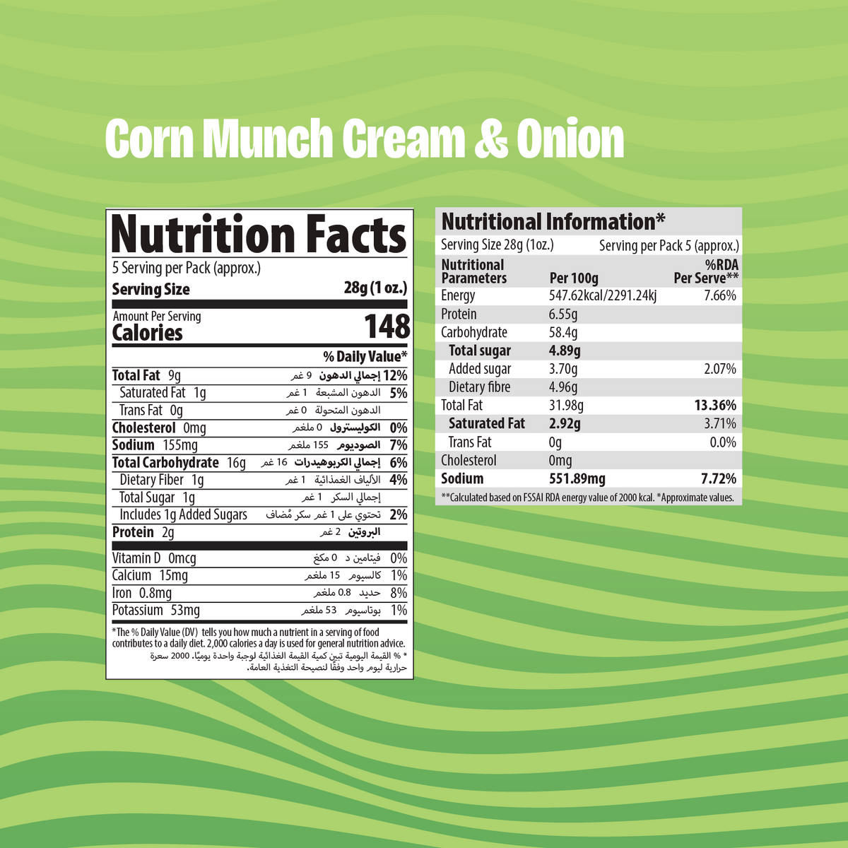 Makinos Corn Munch Cream & Onion