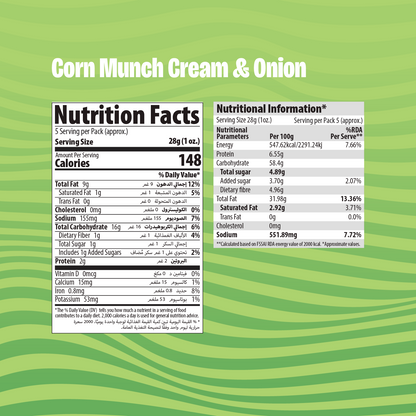 Makinos Corn Munch Cream & Onion