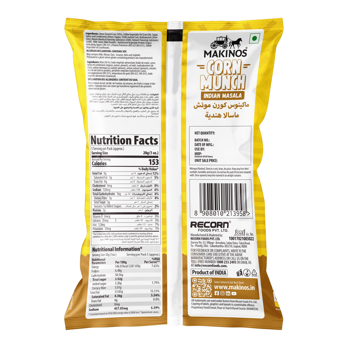 Makinos Corn Munch Indian Masala