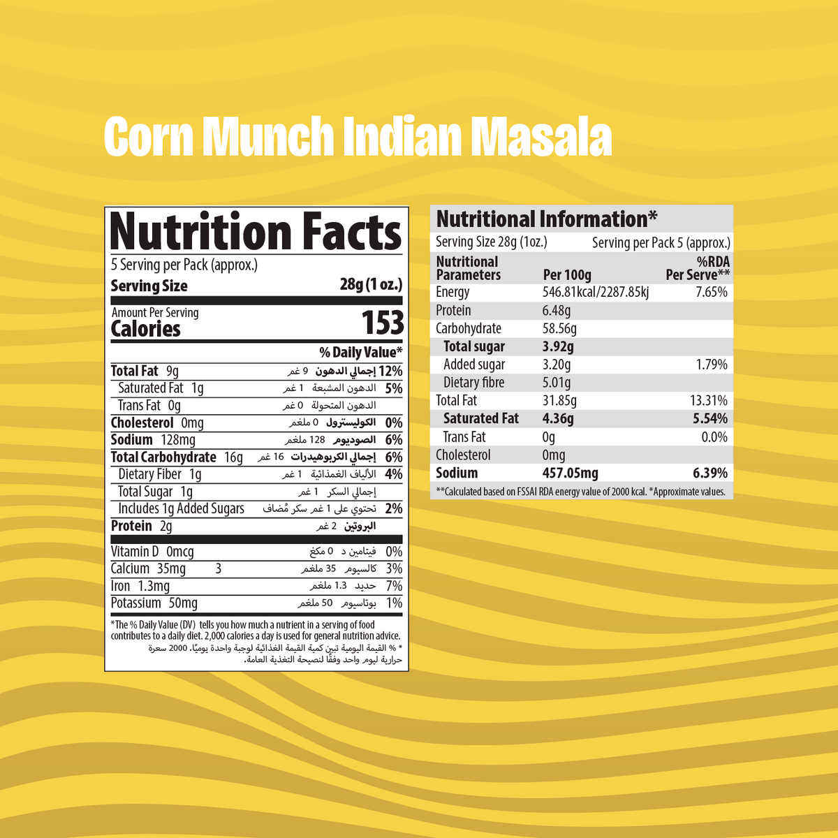 Makinos Corn Munch Indian Masala