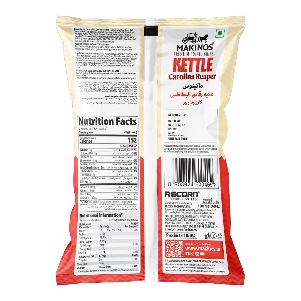 Makinos Kettle Potato Chips Carolina Reaper