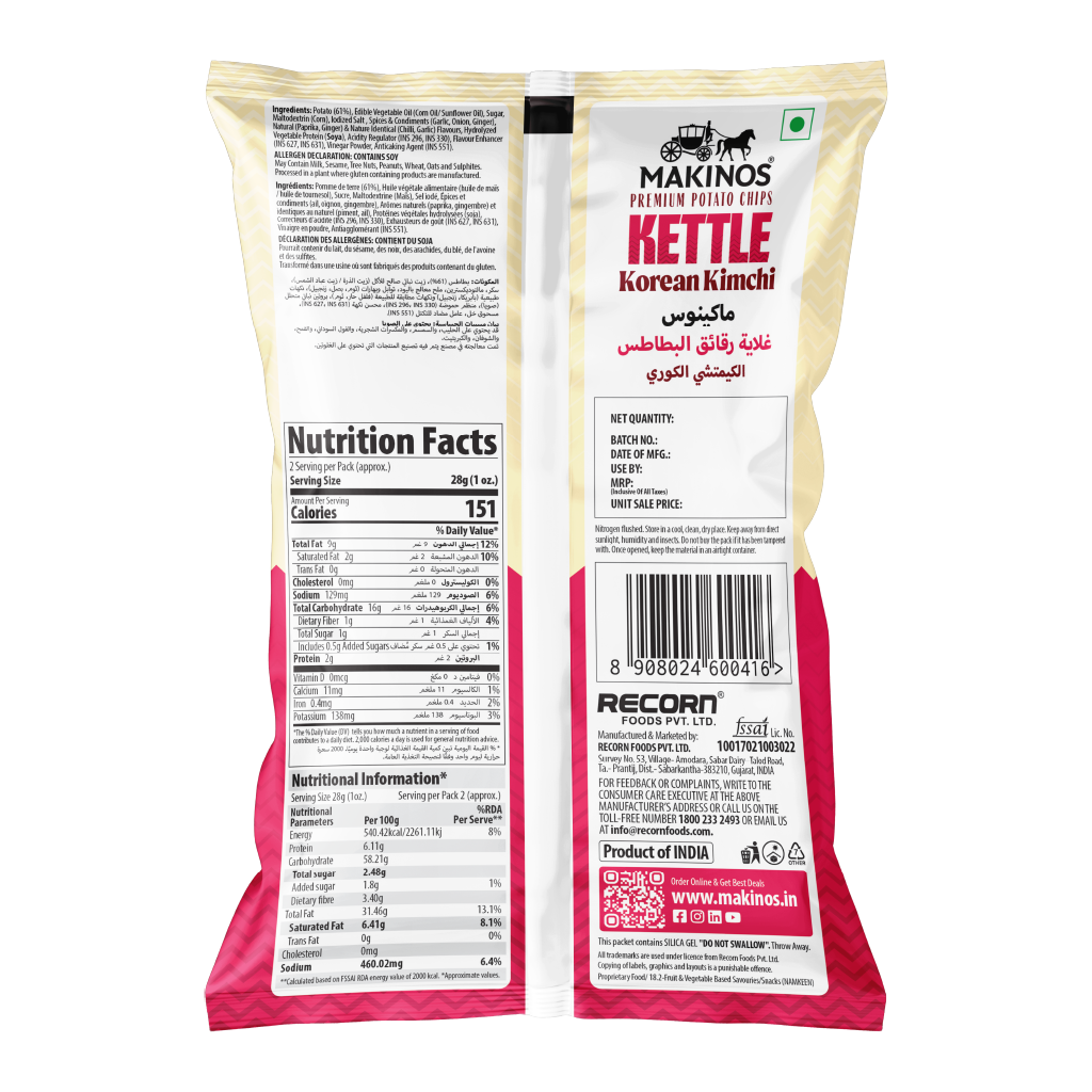 Makinos Kettle Potato Chips Korean Kimchi