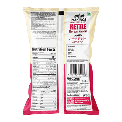 Makinos Kettle Potato Chips Korean Kimchi