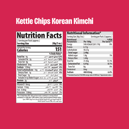 Makinos Kettle Potato Chips Korean Kimchi