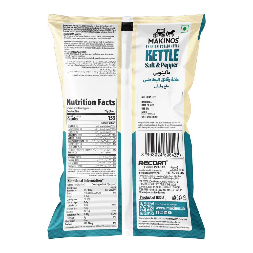 Makinos Kettle Potato Chips Salt & Pepper