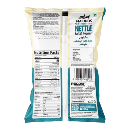 Makinos Kettle Potato Chips Salt & Pepper