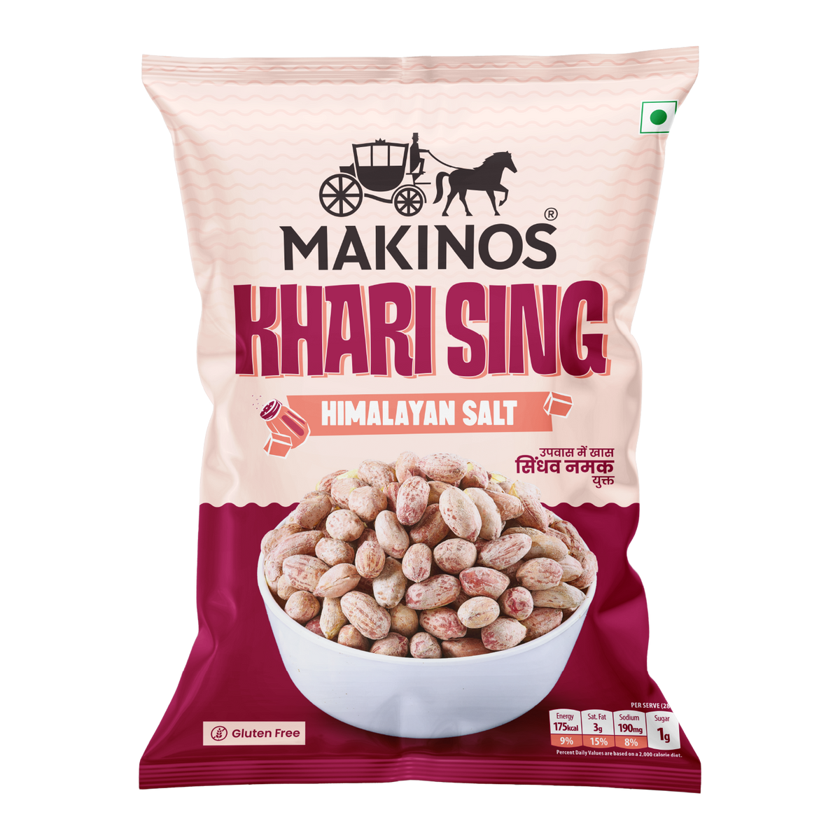 Makinos Khari Sing Himalayan Salt