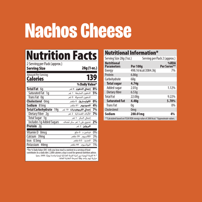 Makinos Nachos Cheese 🧀