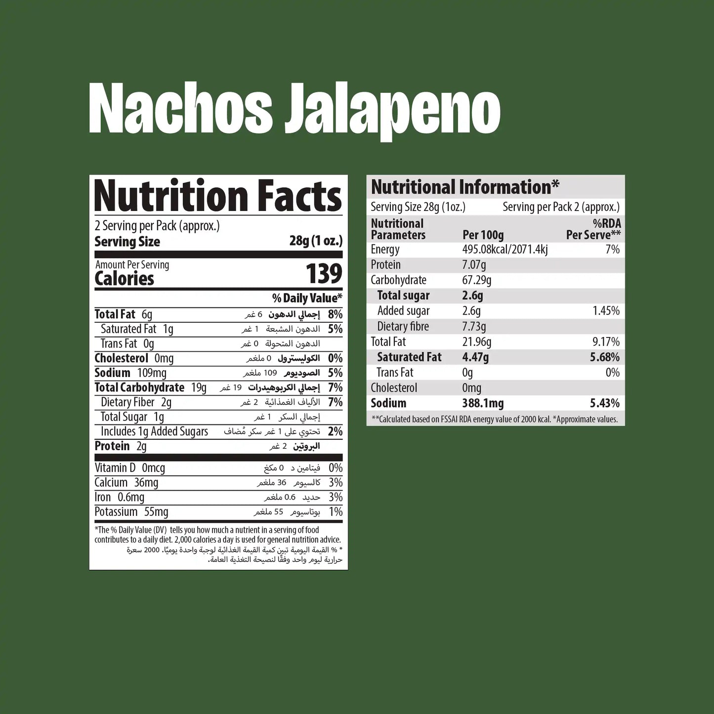 Makinos Nachos Jalapeno 🌶️