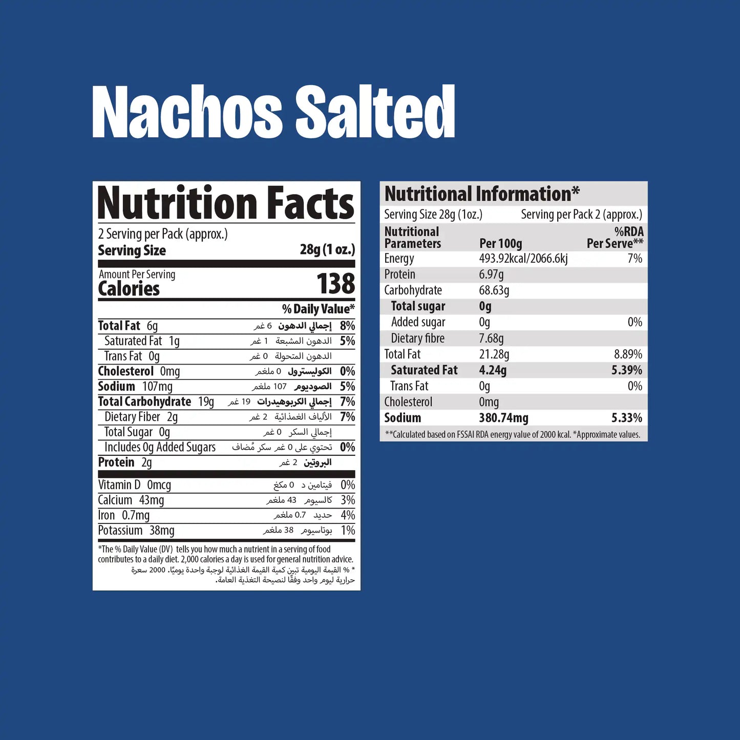 Makino Nachos Salted 🧂