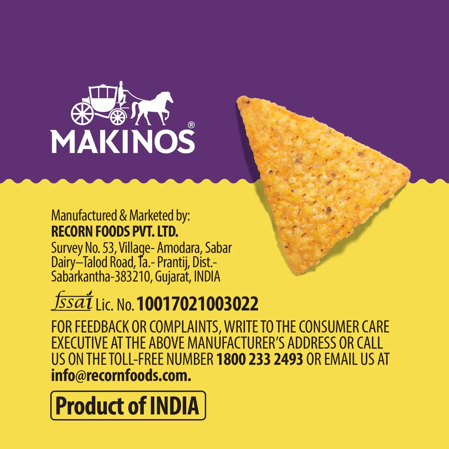 Makino Nachos Sweet Chilli 🌶️