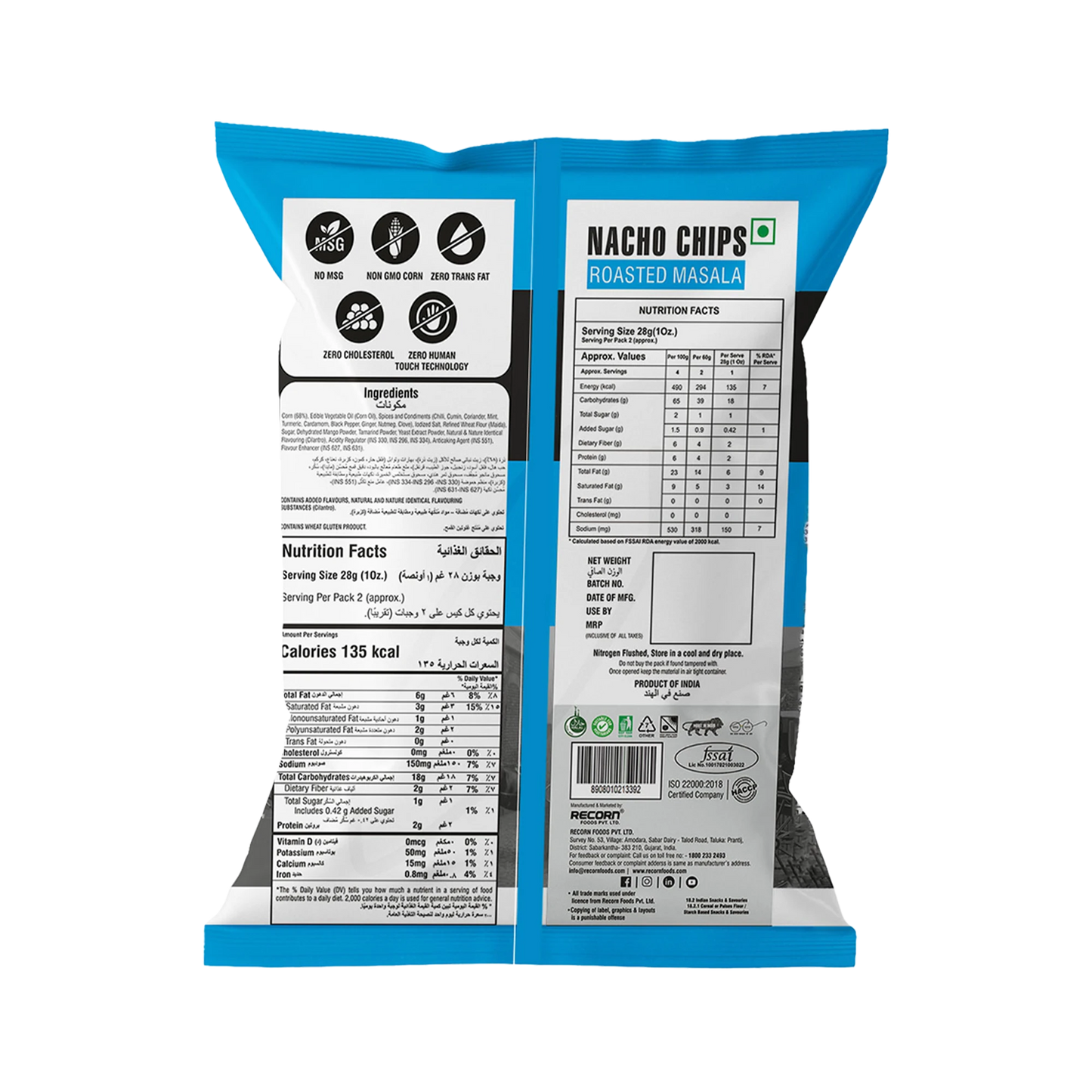 Makino Nacho Chips Roasted Masala 60 gm | Pack of 120 pcs.  | Bulk Pack for Retail |  Tortilla Chips