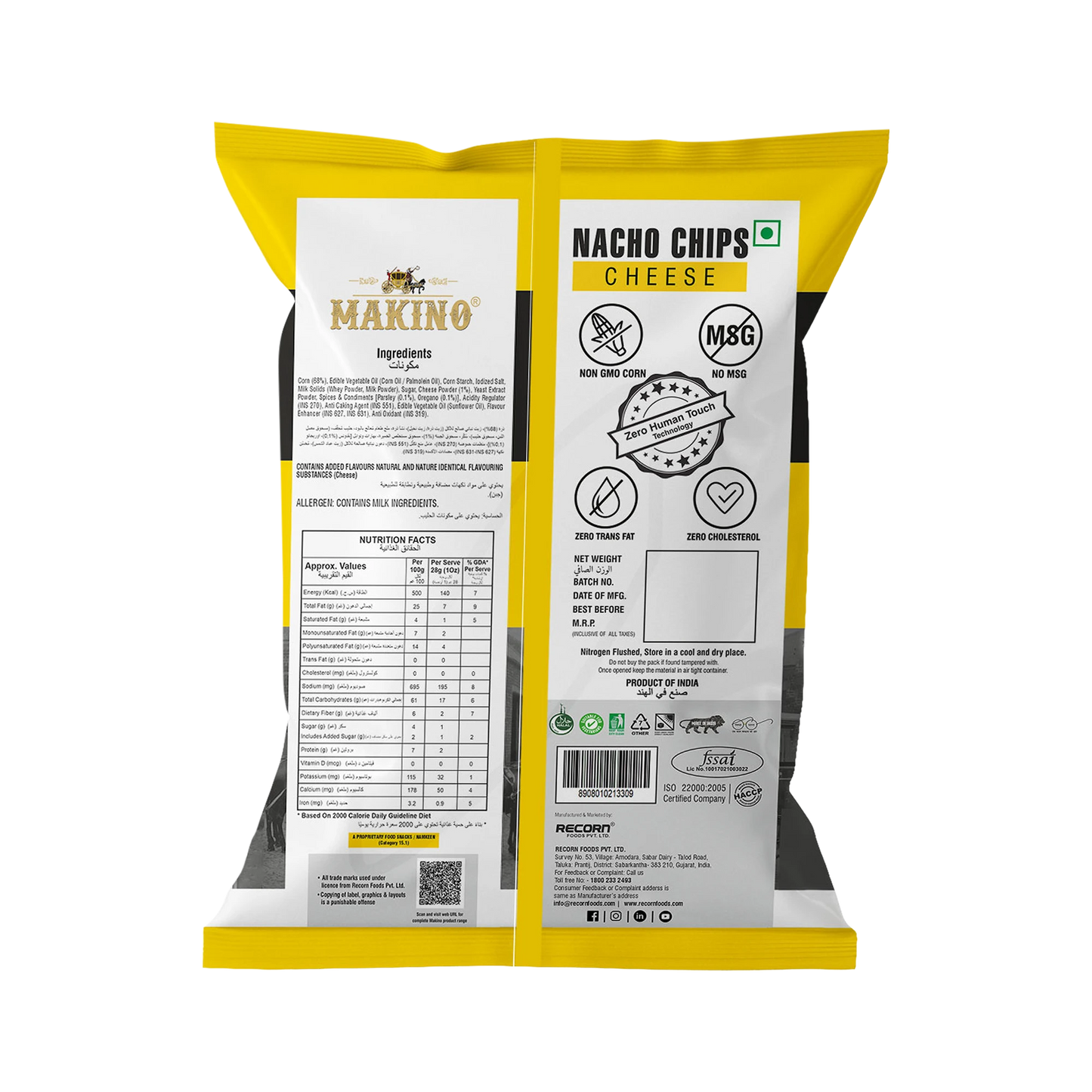Makino No Onion No Garlic Nachos Chips Cheese (Each 60 gm) (Pack of 6)