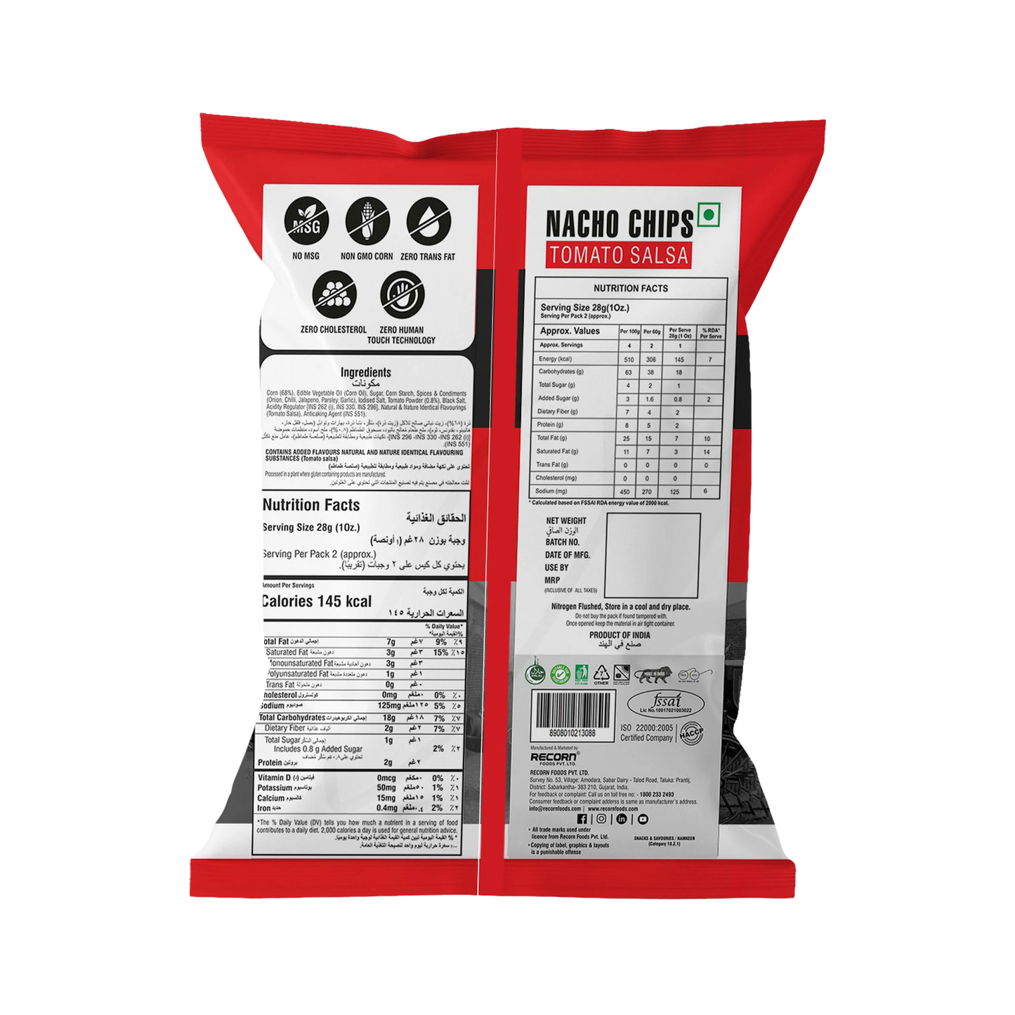 Makino Nacho Chips Tomato Salsa 60 gm | Pack of 120 pcs.  | Bulk Pack of Retail | Tortilla Chips
