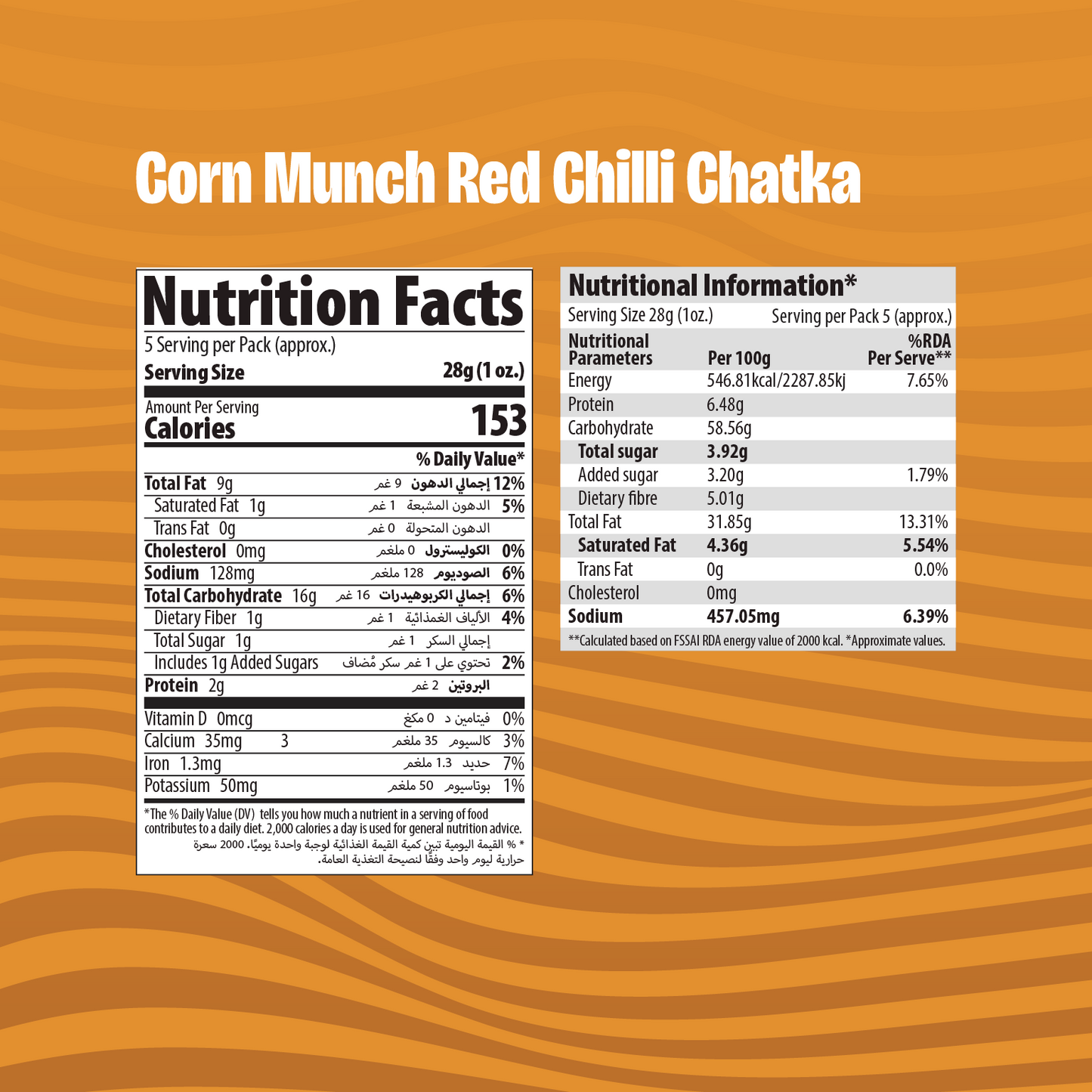 Makinos Corn Munch Red Chilli Chatka