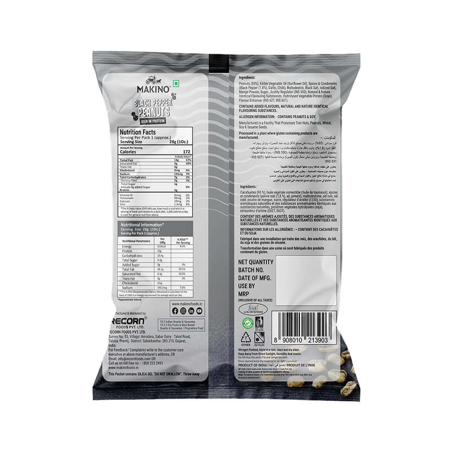 Makino Assorted Roasted Peanuts | Each 40gm | Pack of 5 | Tandoori, Nimboo Pudina, Hing Jeera, Black Pepper, Garlic, Salted | Total 215g | Flavoured Peanuts | Super Crunchy