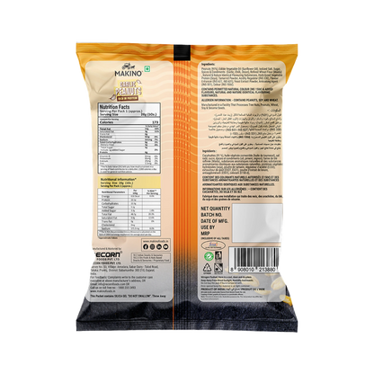 Makino Assorted Roasted Peanuts | Each 40gm | Pack of 5 | Tandoori, Nimboo Pudina, Hing Jeera, Black Pepper, Garlic, Salted | Total 215g | Flavoured Peanuts | Super Crunchy