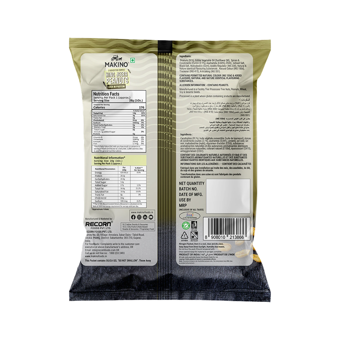 Makino Roasted Peanuts Hing Jeera 140g Pack of 4