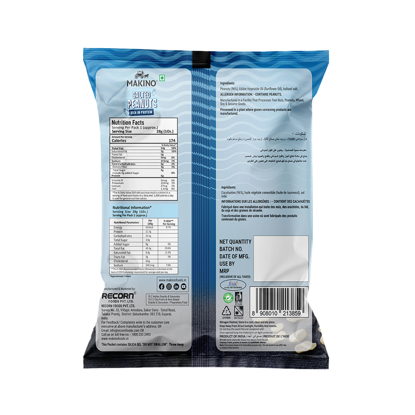 Makino Roasted Peanuts Salted 140g ( Pack 0f 4 )
