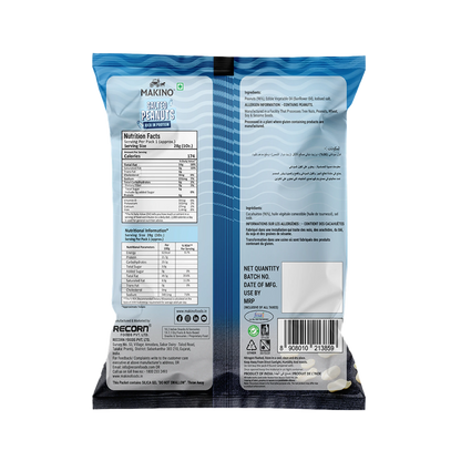 Makino Roasted Peanuts Salted 140g ( Pack 0f 4 )