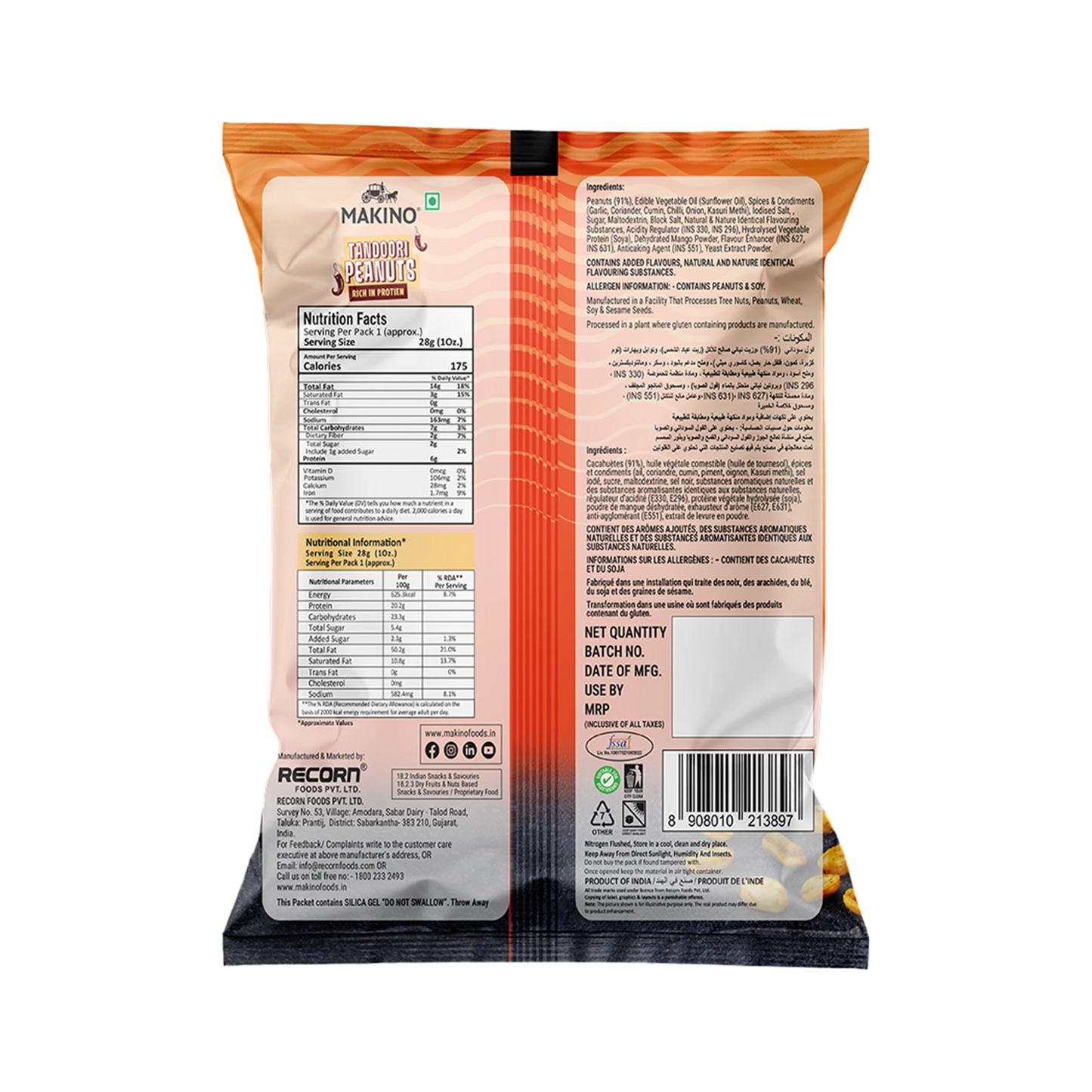Makino Assorted Roasted Peanuts | Each 40gm | Pack of 5 | Tandoori, Nimboo Pudina, Hing Jeera, Black Pepper, Garlic, Salted | Total 215g | Flavoured Peanuts | Super Crunchy