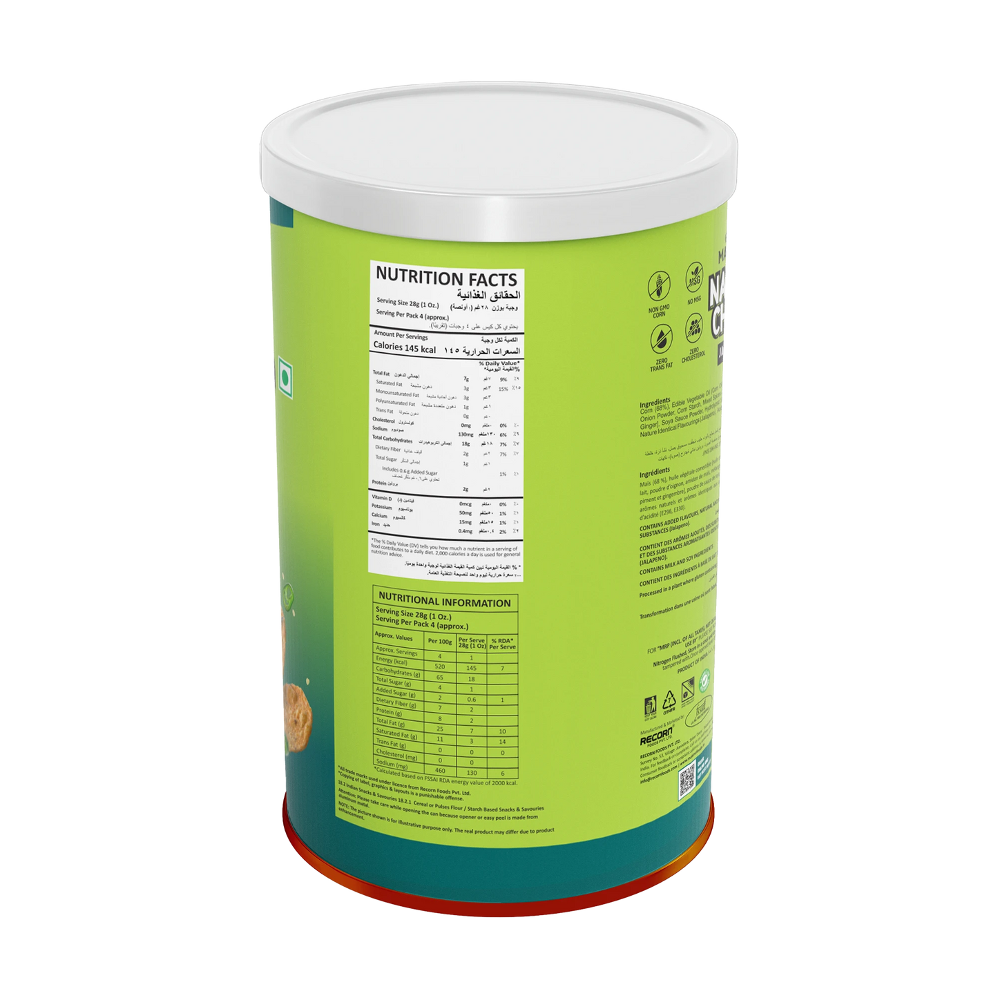 Makino Jalapeno Round & Stacked Nachos (Each 107 Gm)(Pack Of 2)