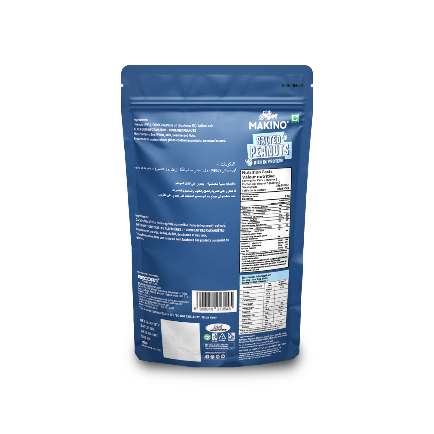 Makino Assorted Roasted Peanuts (Each 140 gm) (Pack of 5)