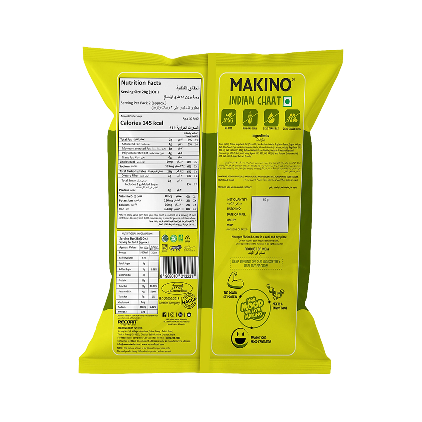 Makino High Protein Super Nachos Indian Chaat 60g ( Pack of 6 )