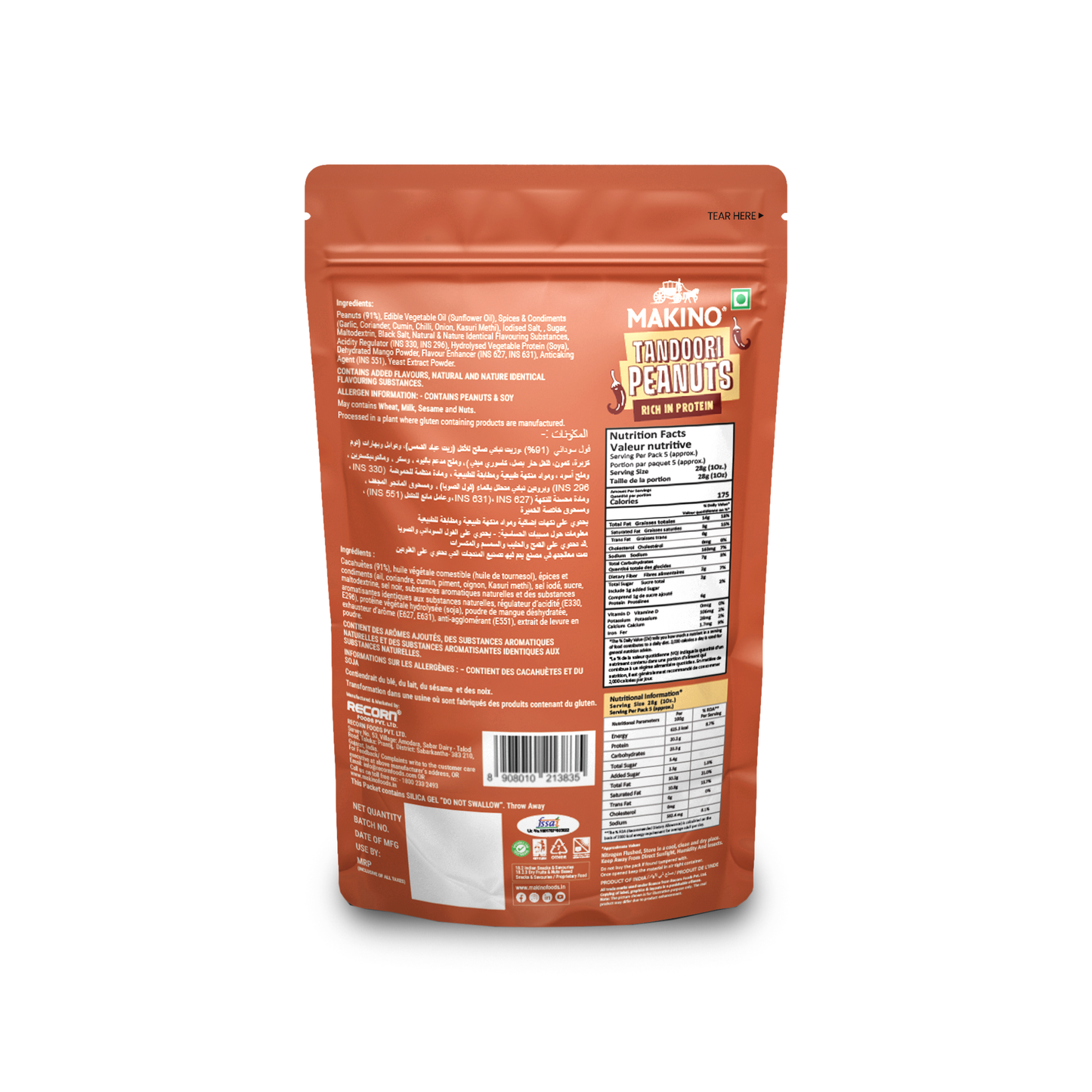 Makino Assorted Roasted Peanuts (Each 140 gm) (Pack of 5)
